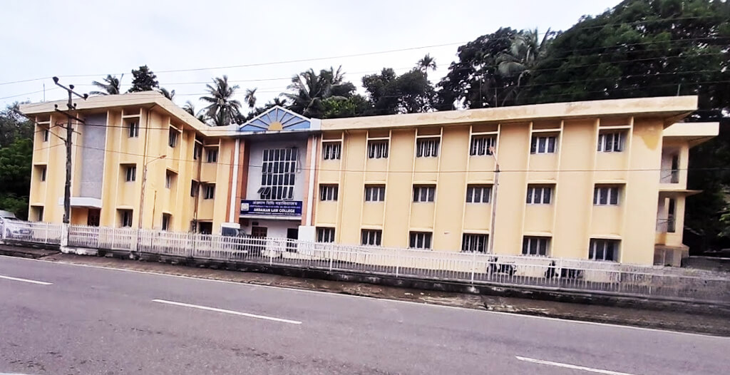 Andaman Law College