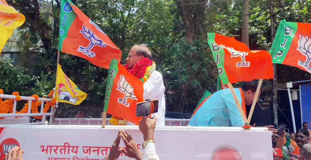 BJP Candidate Nominates A&N Islands Bishnu Pada Ray Lok Sabha 2024