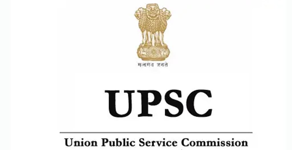 feature images upsc