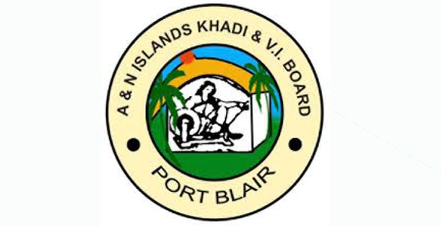 Deputation Basis Vacancy in A&N Islands